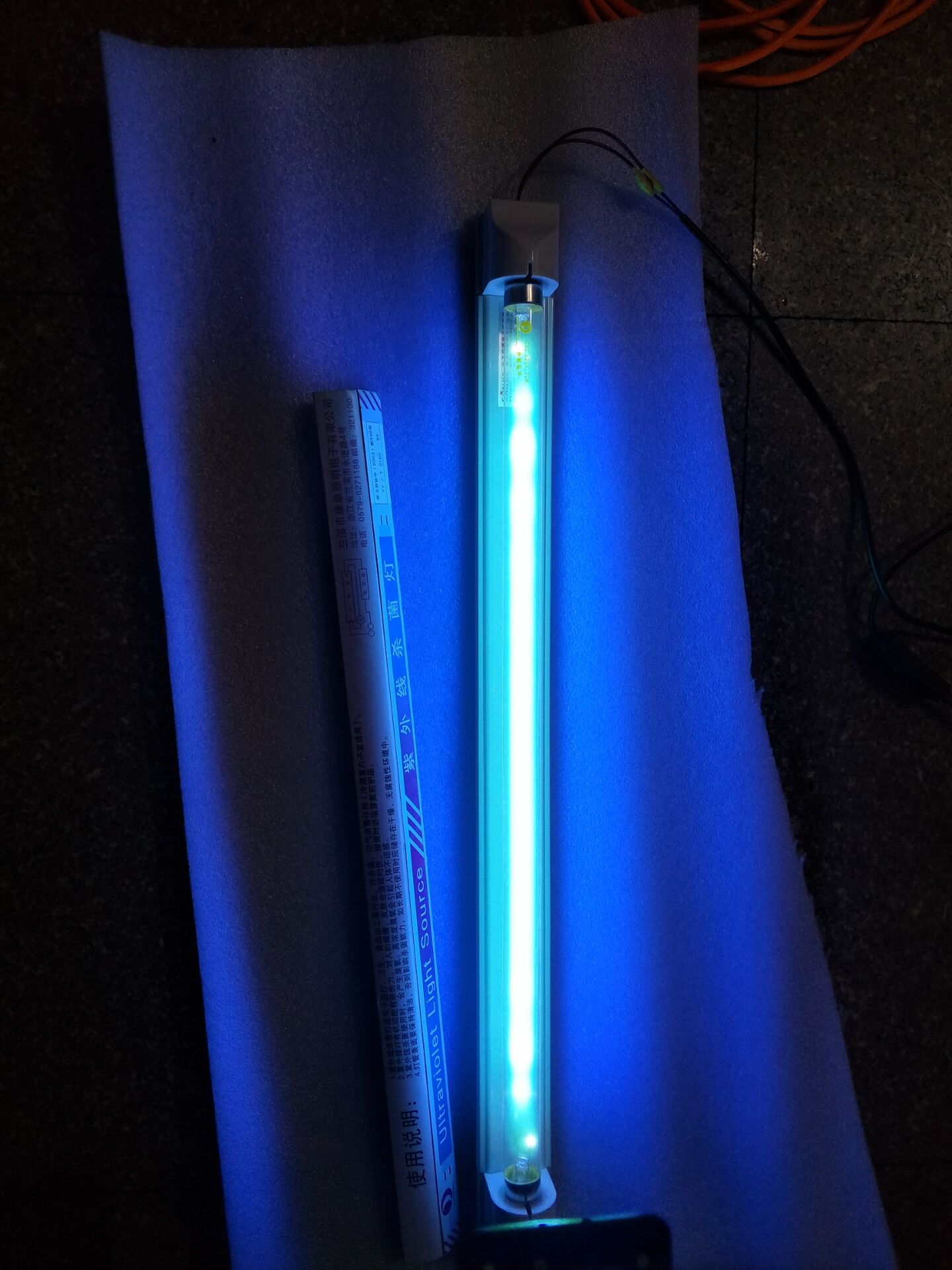 SL8530A 5V升24V/10W，5V升36V/30W uv紫外線殺菌燈方案 升壓恒流芯片