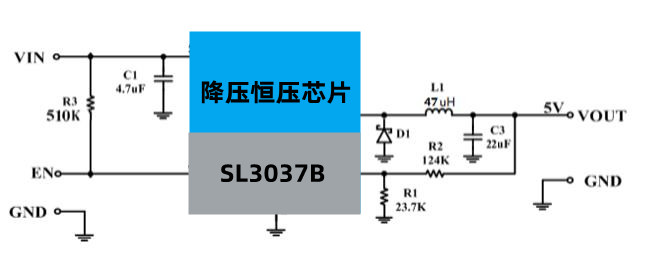 SL3037B DC輸入60V降壓5V、12V、24V/0.6A降壓恒壓應(yīng)用 兼容TD1558C