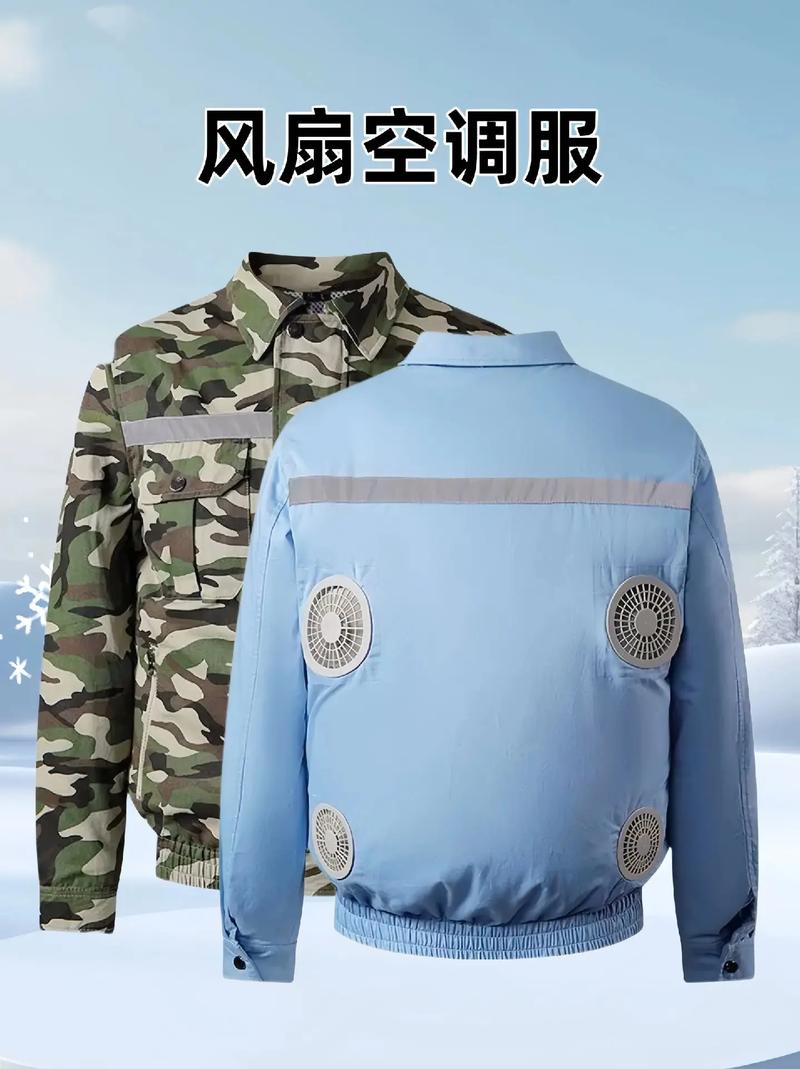 SL4012高效率升壓IC 支持2串鋰電池輸入5V升壓12V/2A電流空調(diào)服電源供電方案