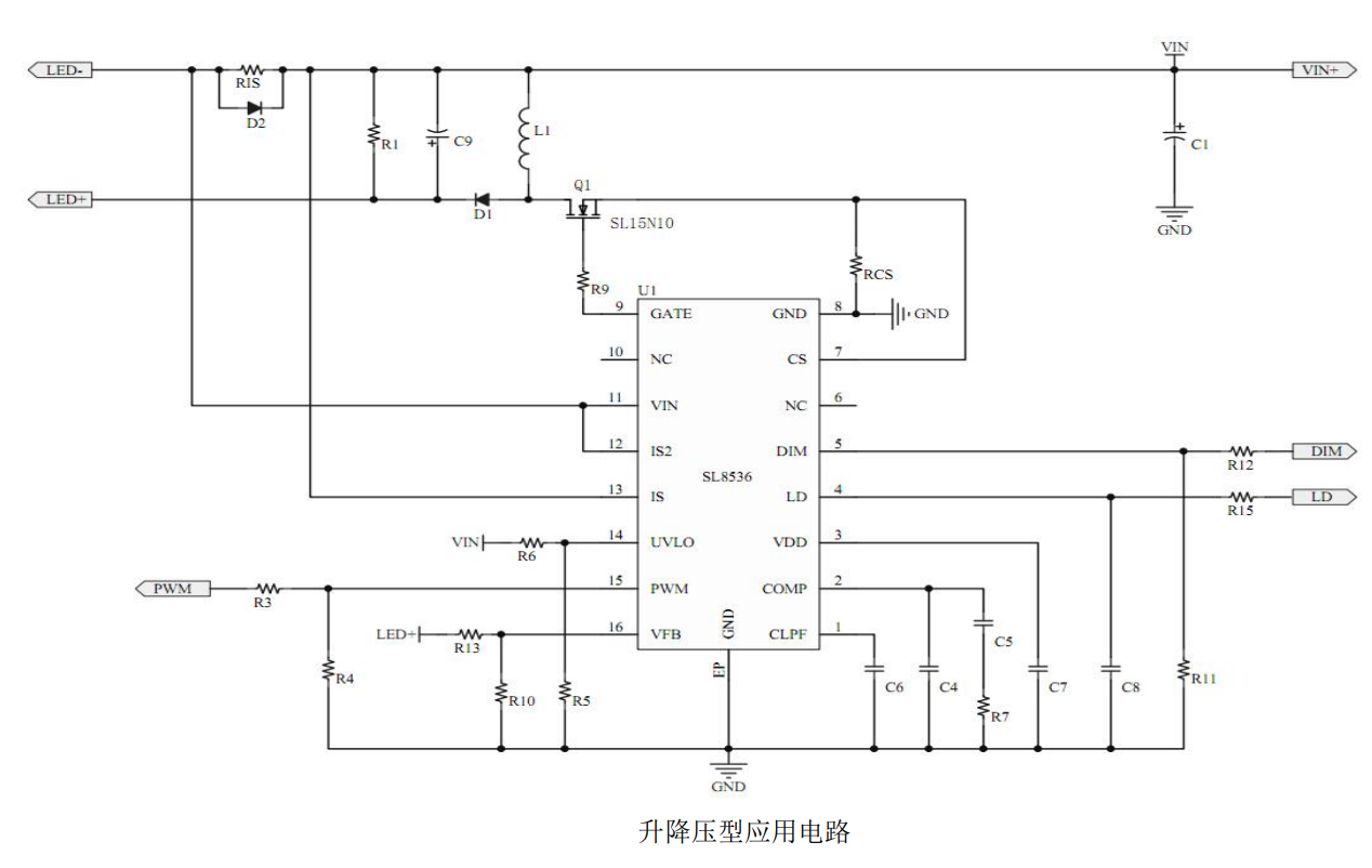 SL8536 升降壓電路.jpg